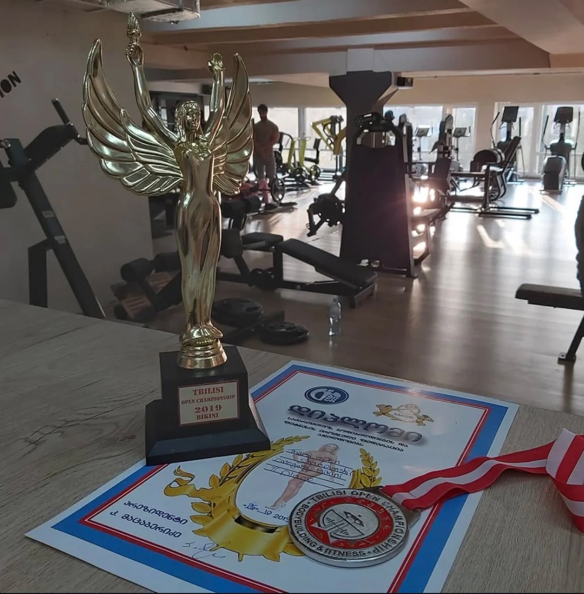 Mariam Gigilashvili — competition awards